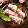 郧阳区罗家山黑土猪肉系列新鲜五花肉/前夹肉/后座肉/排骨/猪蹄 （ 称重退差，多退少补）周六发货，需提前预定 商品缩略图2