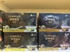 中茶 壮乡桂品Y101 2G*25（仅限钦州鼓雪站自提） 商品缩略图0