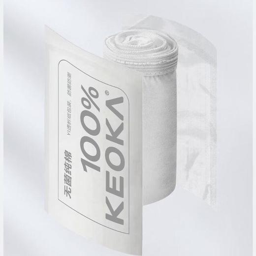 柯尤卡一次性男裤XXXL3条 商品图0