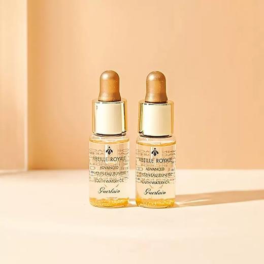 【限时特惠】Guerlain/ 娇兰 帝皇蜂姿 第四代黄金复原蜜一拖四套组（复原蜜50ml+5ml*4） 商品图6