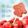 星想山楂棒 商品缩略图3