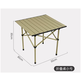 佳凡50cm蛋卷桌