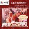 945片 平面塑料拼图 U1189 魔道祖师动画 马踏飞燕【Showpiece L】 商品缩略图4