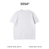 SDSA男装2026新款高贵轻奢韩系简约纯色针织圆领短袖T恤休闲百搭 商品缩略图0