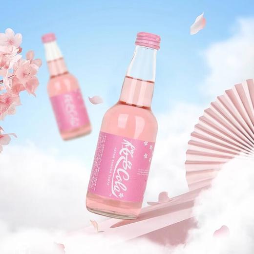 齐藤樱花可乐碳酸饮料330ml 商品图1