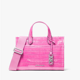 【MICHAEL KORS】GIGI背提包