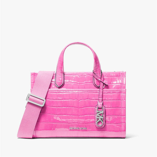 【MICHAEL KORS】GIGI背提包 商品图0