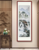 山高水长瓷板画 商品缩略图0
