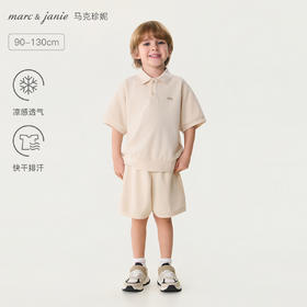 马克珍妮一套省心男童凉感POLO套装2026年夏装新款560350