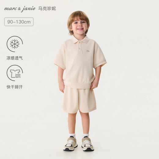 马克珍妮一套省心男童凉感POLO套装2026年夏装新款560350 商品图0