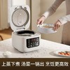 长虹FR40-13电饭煲 商品缩略图4