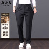 安东尼奥A&N 【含绵羊毛&桑蚕丝】秋季轻奢商务休闲中年男士直筒裤子6546497 商品缩略图0