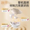 润本 电热蚊香液4+1（小棕熊款） 商品缩略图3