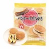 【BF】日本进口 丸京 铜锣烧蛋糕 糕点小吃零食下午茶 商品缩略图0