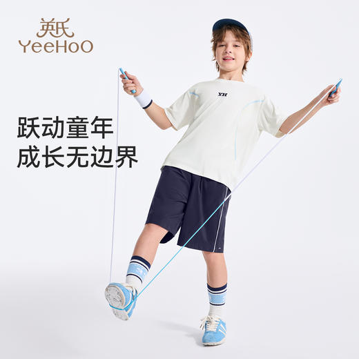 【英氏】【吸湿速干2件套】【110-160】男童运动短袖短裤套装 商品图6