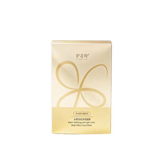 水盈凝露+舒缓保湿霜+双效面膜组合 商品图3