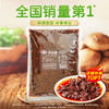 【供】仲景香菇酱1kg 商品缩略图2