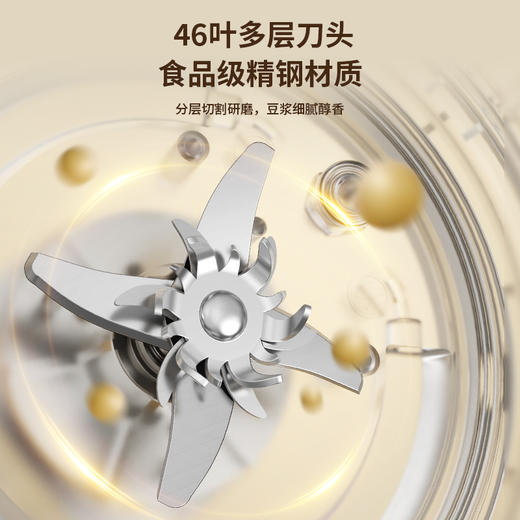 【日本kawu 破壁豆浆机】卡屋KKM-DJ16-QG800 1600ml容量 商品图2