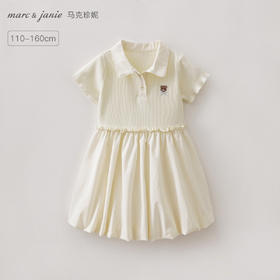 马克珍妮心愿小熊女童POLO花苞裙2026年夏装新款560868