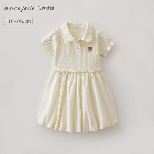马克珍妮心愿小熊女童POLO花苞裙2026年夏装新款560868 商品图0