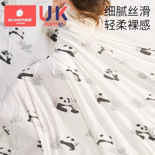 科巢婴儿盖毯宝宝冰丝毯莫代尔夏季薄款儿童空调被新生儿午睡毯子凉被 商品图3