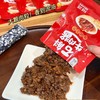 怡酱石斛牛肉酱 大颗肉粒 香气四溢 拌饭夹馒头 独立包装 20g*15袋/包 商品缩略图1