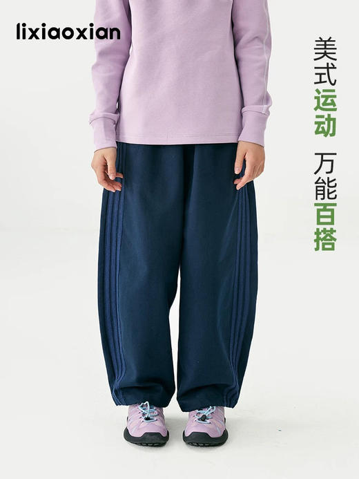 儿童外贸长袖T恤外套裤子牛仔裤合集032308 商品图9