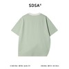 SDSA男装2026新款高贵轻奢小众设计撞色侧边扭结设计圆领短袖T恤 商品缩略图4