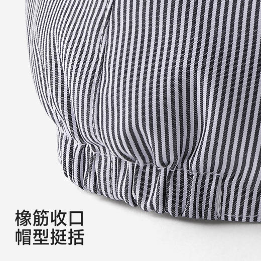 【商场同款】英氏婴儿帽子春秋款男宝宝条纹鸭舌帽时尚百搭防晒 商品图3