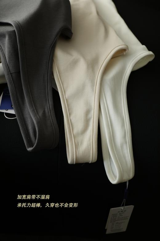 宽肩带美背打底背心，方领 + 宽肩带 = 直角肩魔法 商品图11