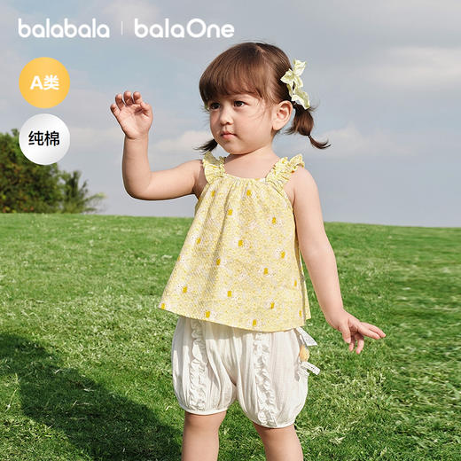 【balaOne】巴拉巴拉宝宝背心婴儿上衣女童夏季2026新款甜美时尚 商品图0