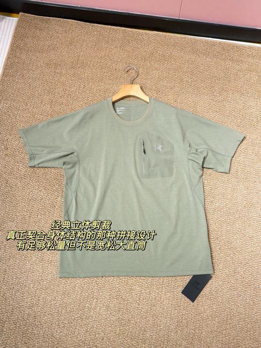 鸟 KONSEAL POCKET SS 轻量速干短袖T恤 商品图10