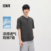 森马短袖T恤男夏季亨利领半开襟上衣2026新款凉感透气纯色针织衫 商品缩略图0