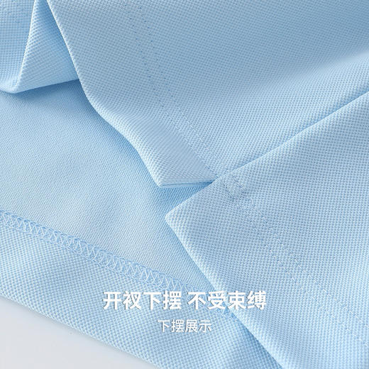 【7A抗菌&凉感】圣得西短袖男款polo衫2026新款春季商务通勤风T恤 商品图7