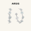 ARSIS 丨 繁绮系列 繁花风影耳环 商品缩略图0