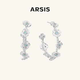 ARSIS 丨 繁绮系列 繁花风影耳环