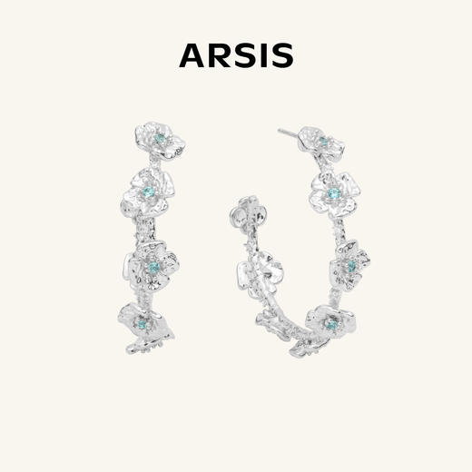 ARSIS 丨 繁绮系列 繁花风影耳环 商品图0