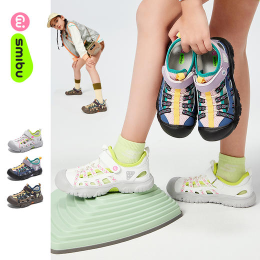 【猫爪徒步系列】SMIBU男女中大童户外登山鞋镂空包头运动凉鞋Z52KB3602【种草号团购】 商品图0