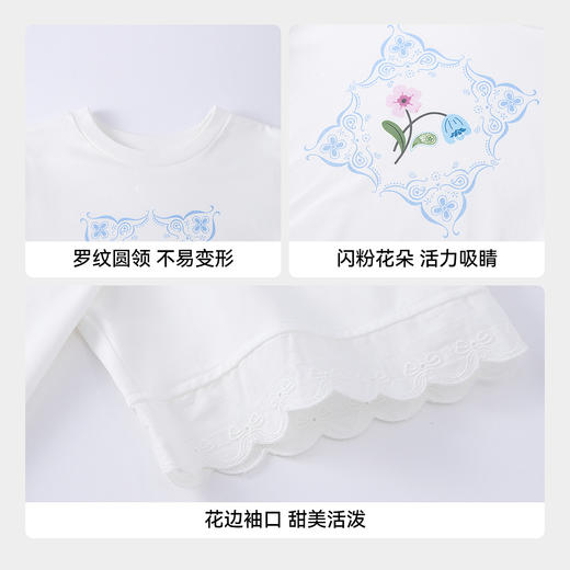 女童圆领短袖针织衫夏季新款安奈儿童装EG621642 商品图4