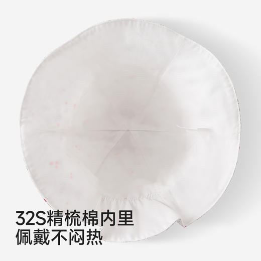 【商场同款】英氏儿童帽子春秋渔夫帽女宝宝碎花可爱帽子百搭新款 商品图2