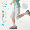 【夏Vol.2】allblu幼岚【OO布】七分裤儿童裤子26夏季新款男童女童A类裤子ZY 商品缩略图0