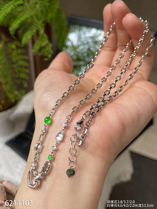 6211103，葫芦链子。具体价格微信咨询 商品图3