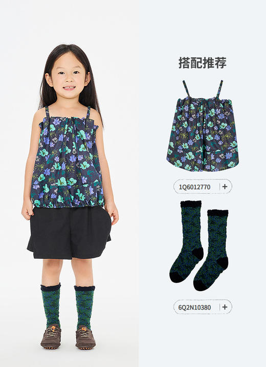 Jnby  26年夏款  短款腰裙  1Q4E13510 商品图7