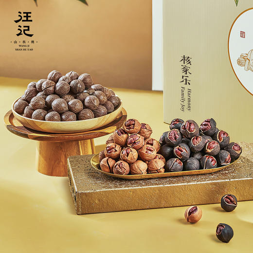 【手剥/原籽组合礼盒】汪记山核桃核家乐礼盒手剥原籽山核桃临安水煮山核桃送工具净重1080g 商品图3