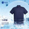 【冰刻华夫格凉感polo衫】压胶翻领通勤短袖T恤商务休闲半袖POLO衫LZ606 商品缩略图1