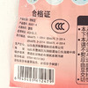 拼拼豆（展架款）创意拼豆益智玩具-纪念日百货门店同款170697058 商品缩略图4
