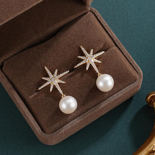 子佩集【星芒之秀】银S925珍珠惜王妃耳钉【X7532】8.5mm珠双色星芒2601 商品图1