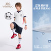 【英氏】【防晒速干2件套】【110-165】男女童运动短袖套装 商品缩略图1