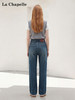 天猫同步【四面弹！敲好穿~】拉夏贝尔/La Chapelle两色一粒扣后腰皮标直筒宽松舒适弹力足牛仔裤 商品缩略图6