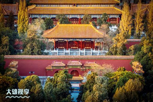 帝都・秋韵丨北京中轴线8天摄影团丨邂逅紫禁城、长城秋色、古北水镇红叶、西山大觉寺、京西潭柘寺 商品图5